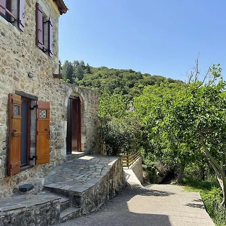 Appartamento Mountain Retreat *