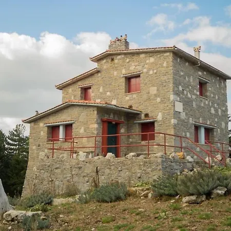 Mountain Retreat Apartment *